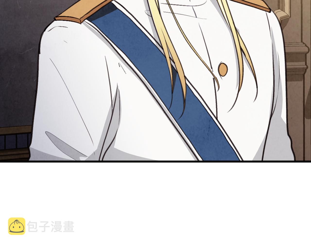 第83话 一人前去7