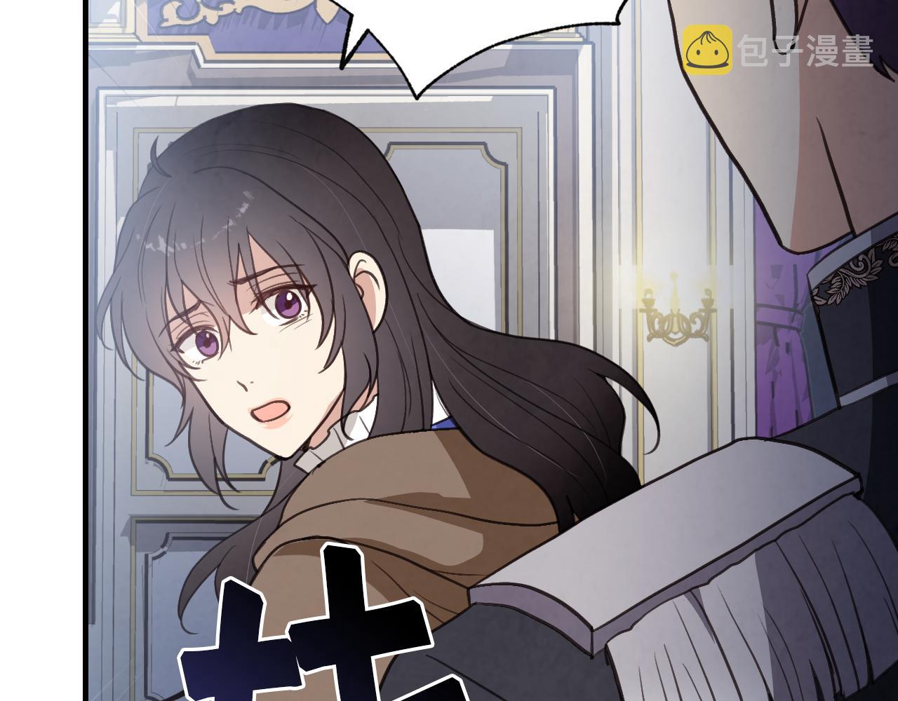 第79话 娶你爲妻82