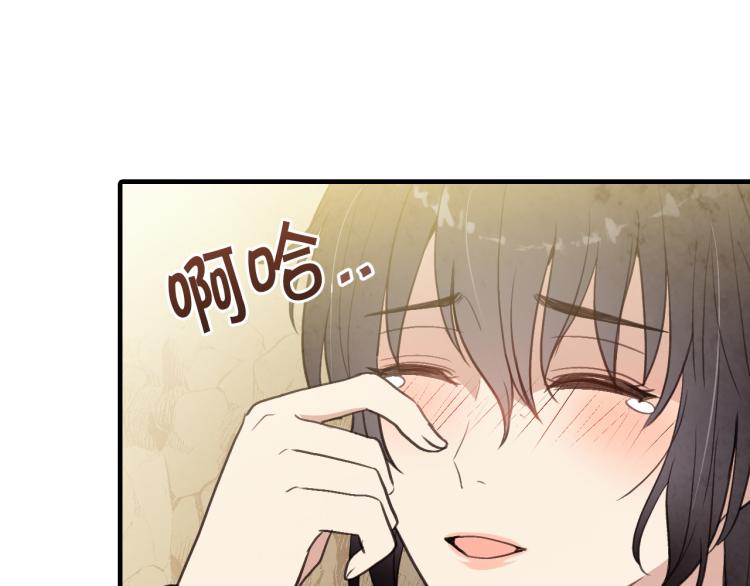 第65话 神之子发源地111
