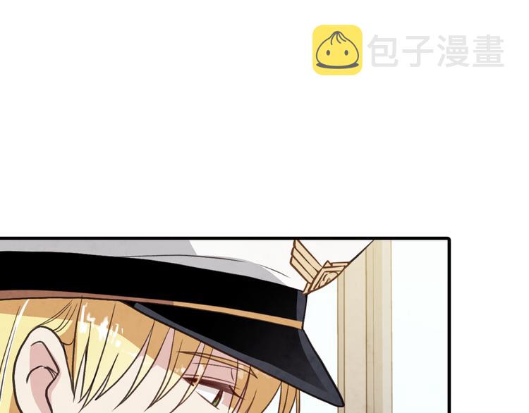 第43话 这便是我的魅力34
