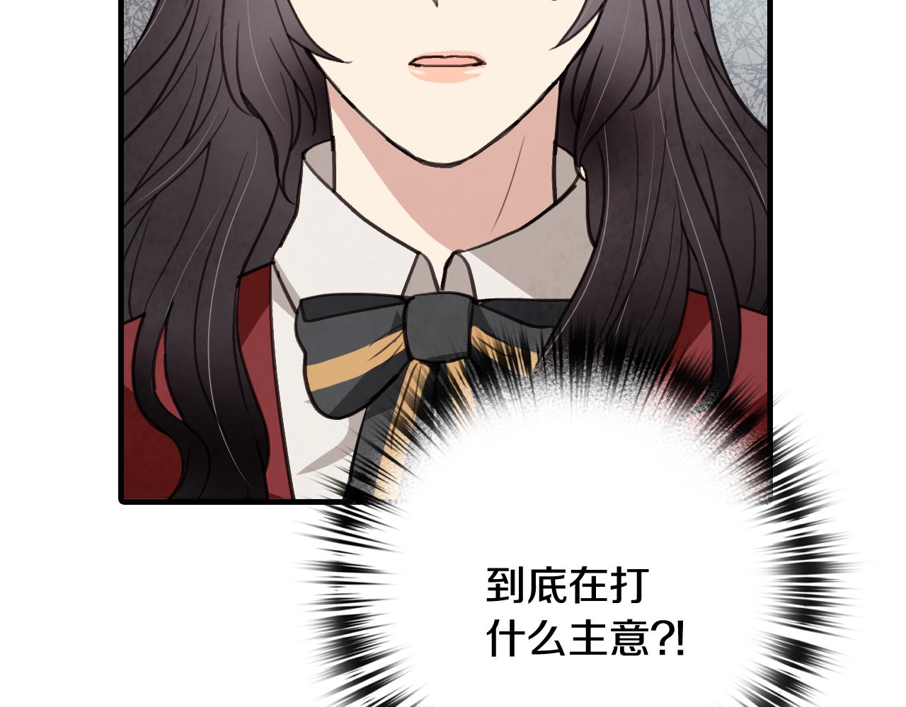 第70话 平安归来176