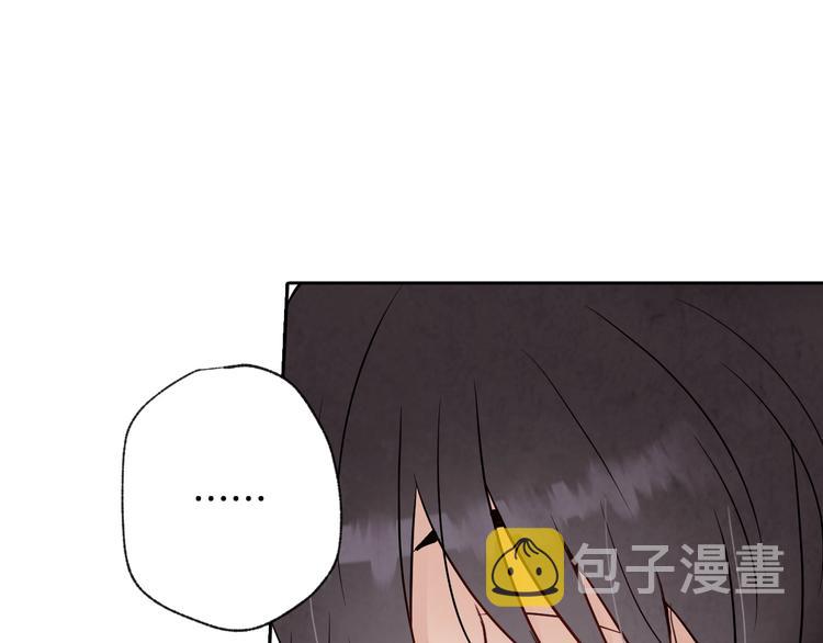第5话 我想和你结婚！145