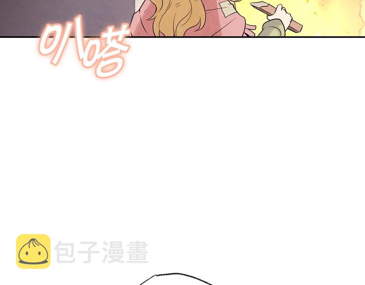 第2话 三个月前的事40