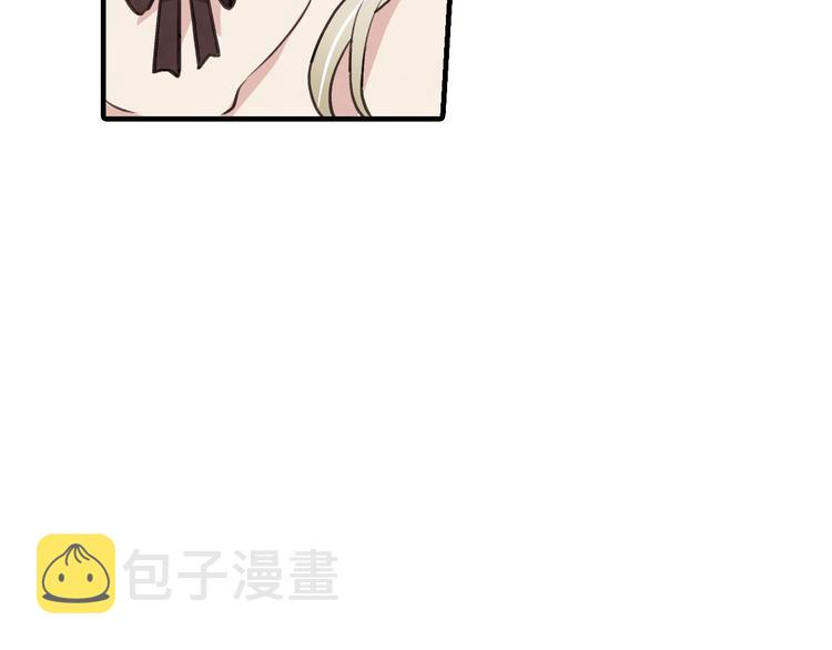 第43话 这便是我的魅力7