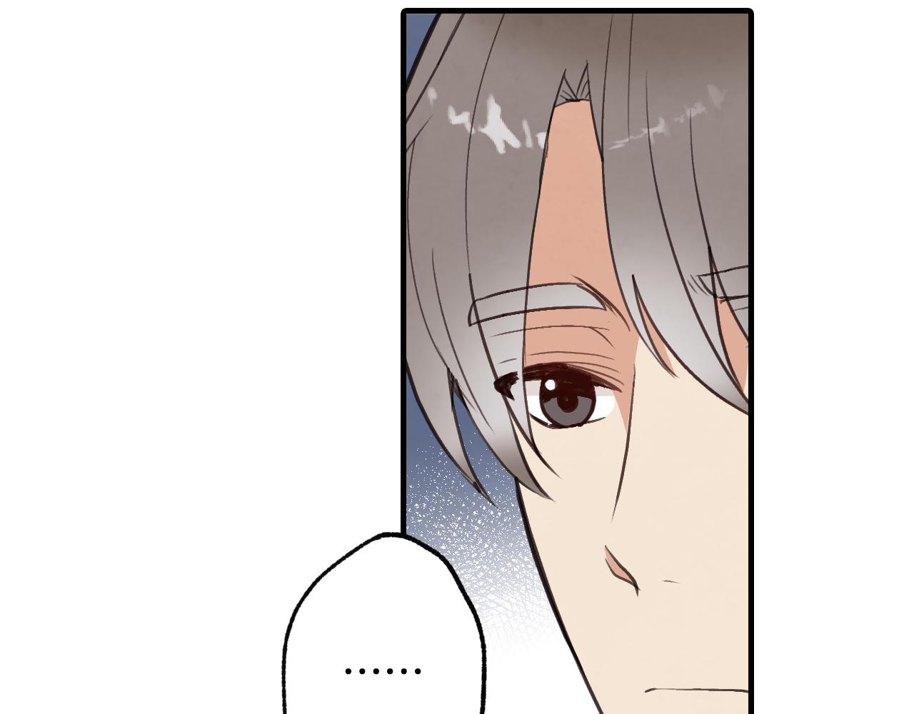 第76话 给你自由17