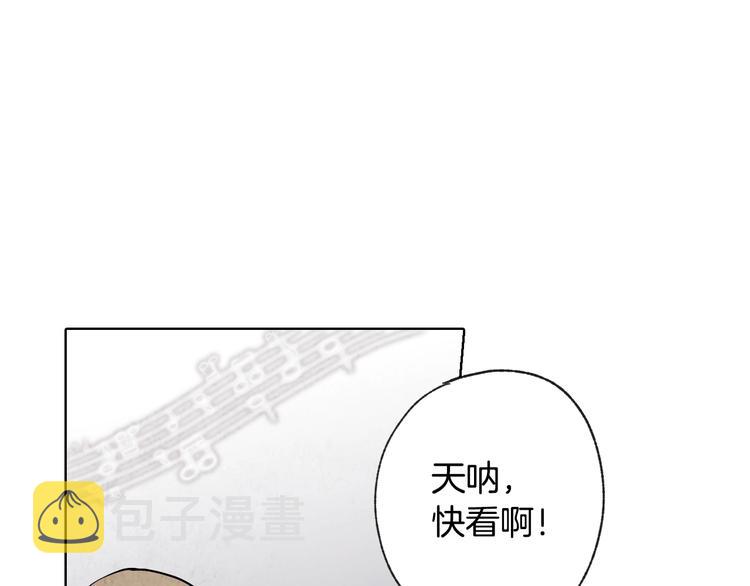 第4话 天使103