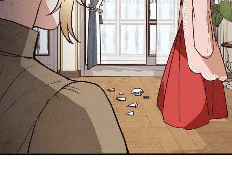 第43话 这便是我的魅力111