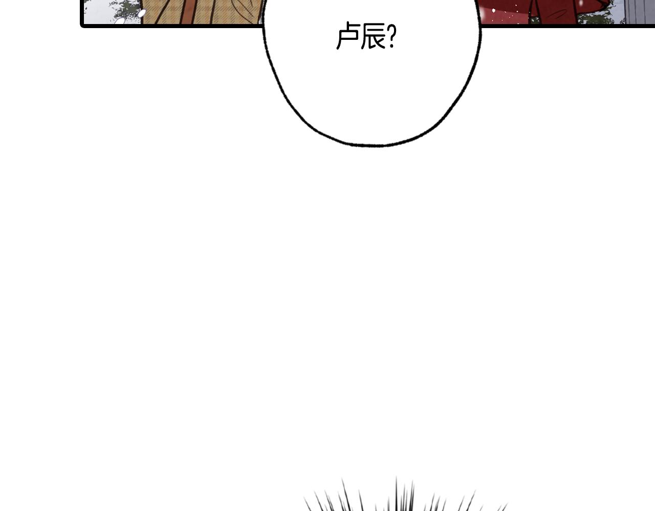 第67话 去见女皇187