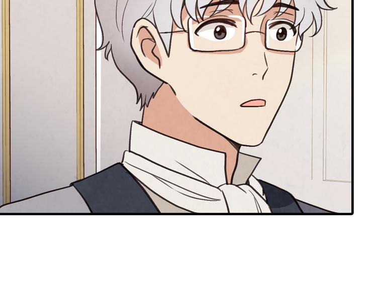 第44话 温特公爵夫人登场14