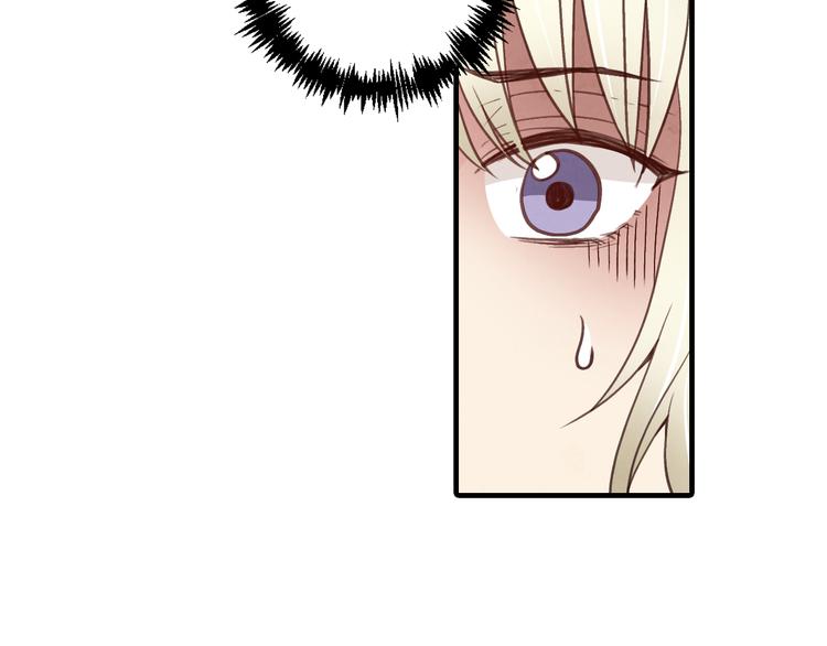 第47话 共跳一支舞7