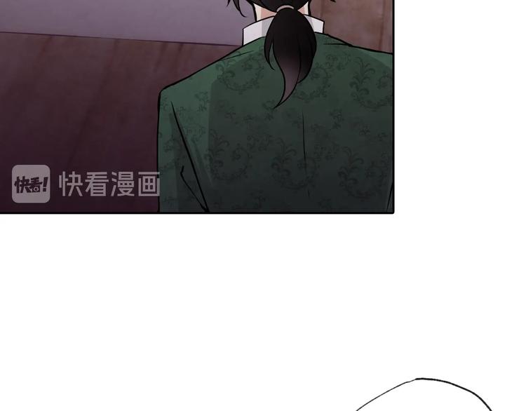 第5话 我想和你结婚！59