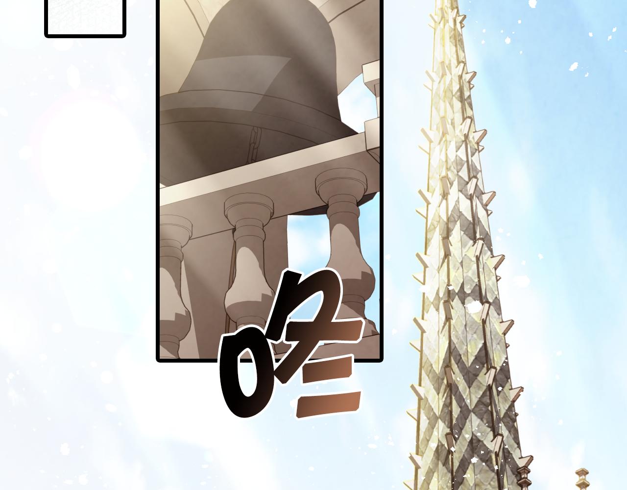第87话 婚礼74