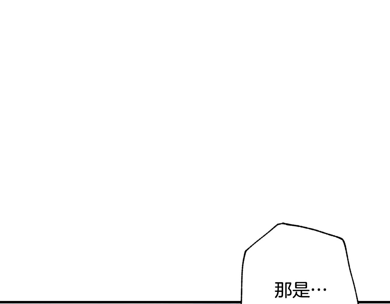 第92话 司令中枪14