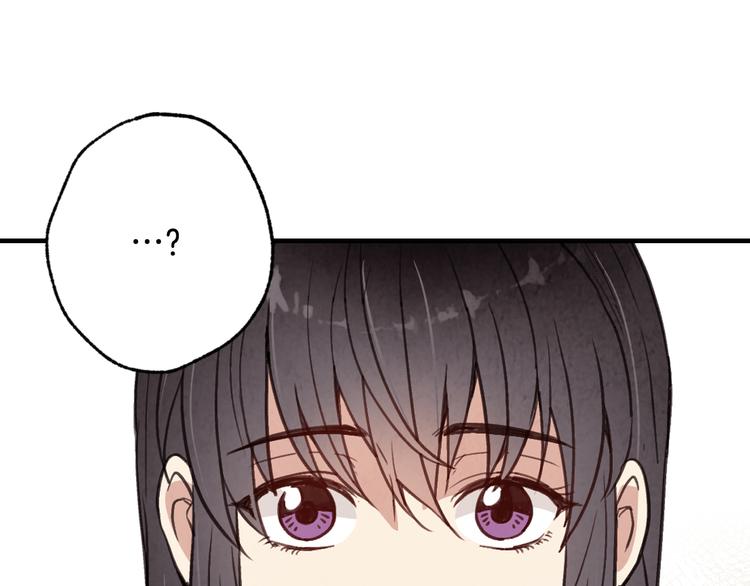 第43话 这便是我的魅力149