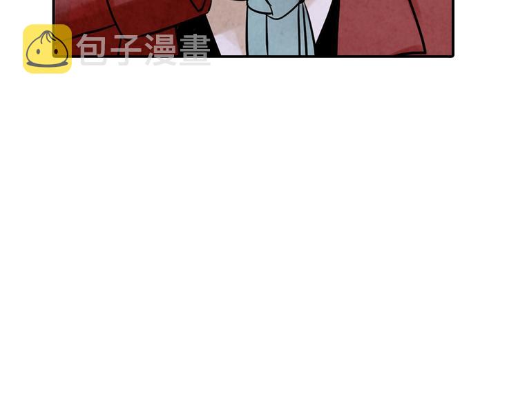 第2话 三个月前的事77