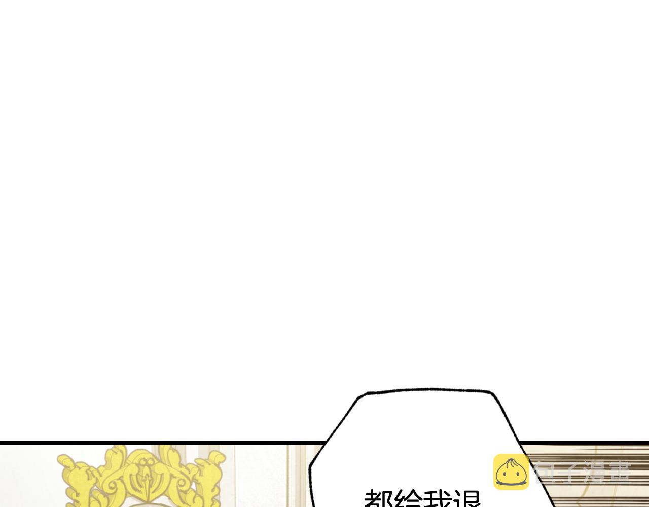 第74话 受神祝福之人40