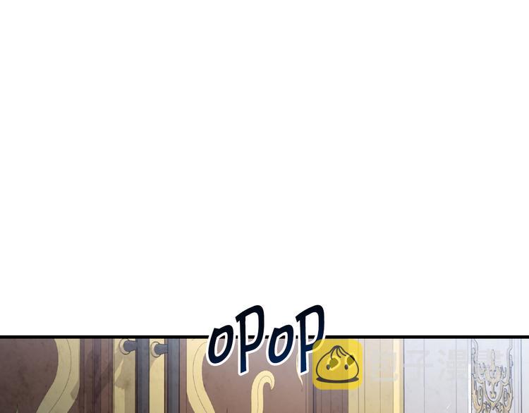 第46话 姑婆的忏悔174