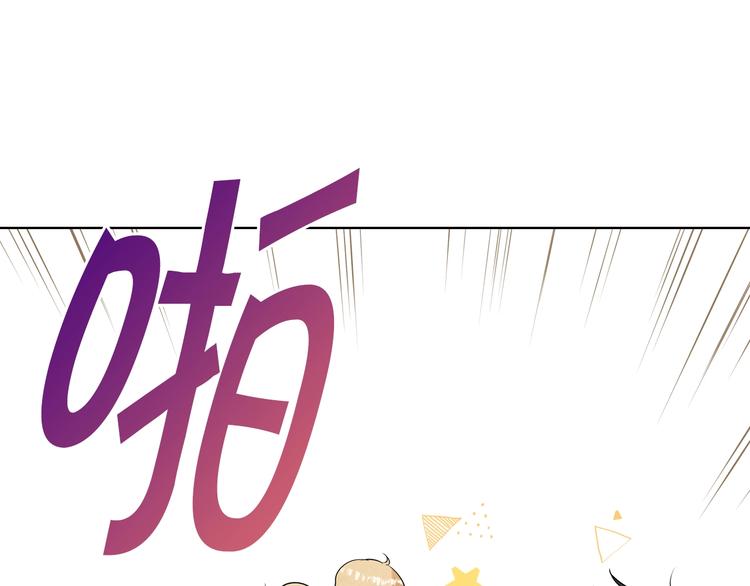第3话 第九次转世131