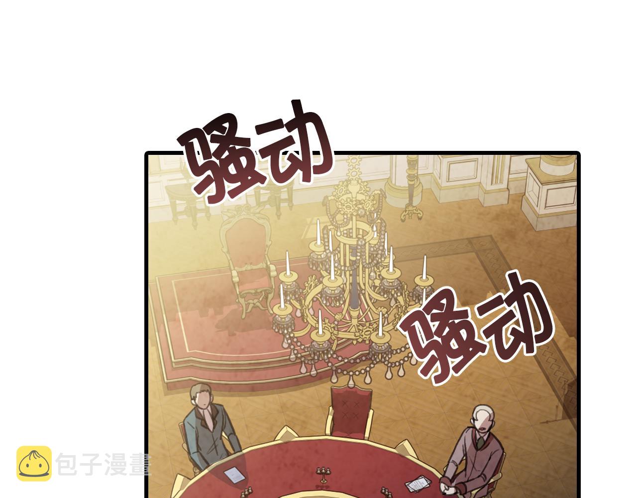 第70话 平安归来115