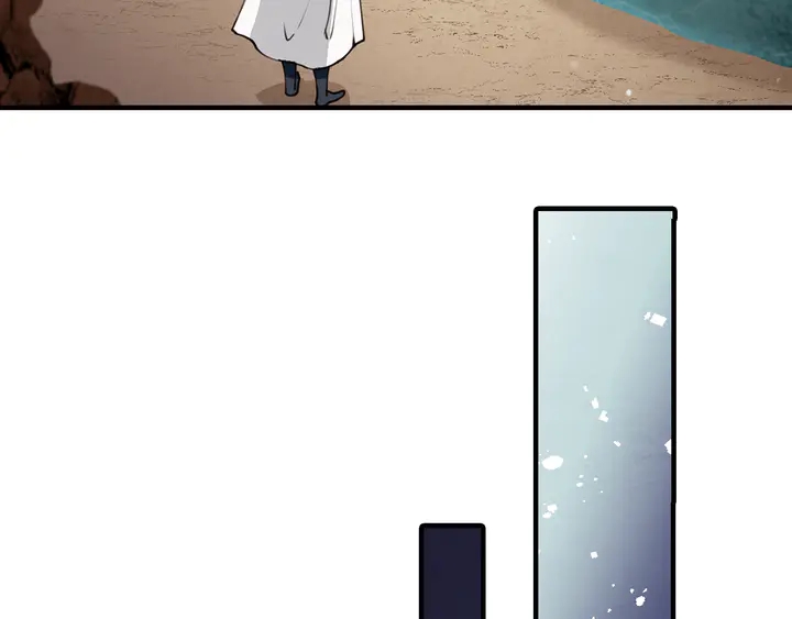 第19话 紫色的瞳孔75