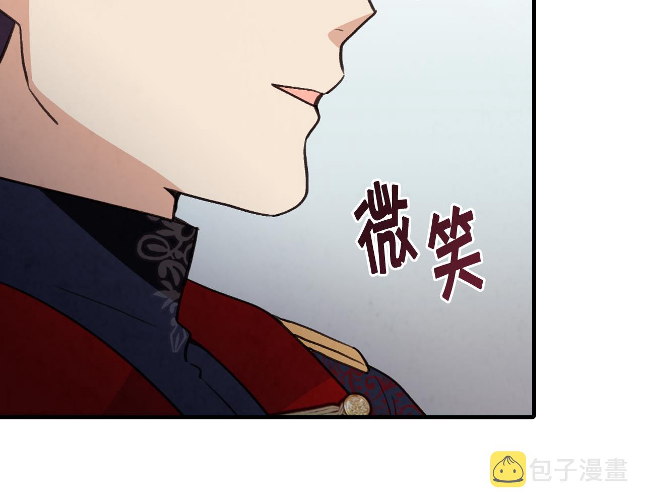第83话 一人前去114