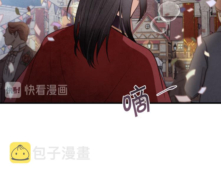 第63话 恰逢初雪95