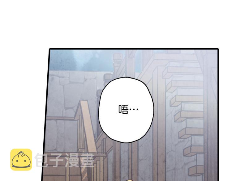 第64话 司令吃错31