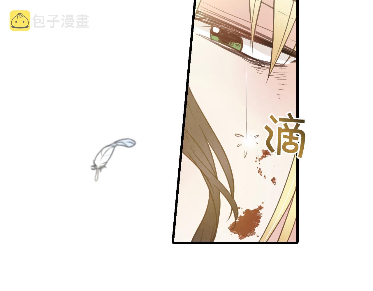 第68话 发生爆炸177