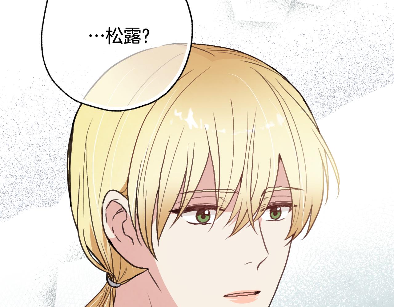 第96话 邂逅153
