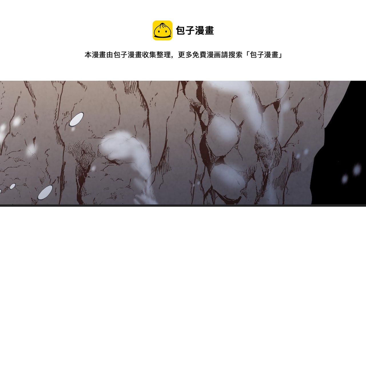 第92话 司令中枪108