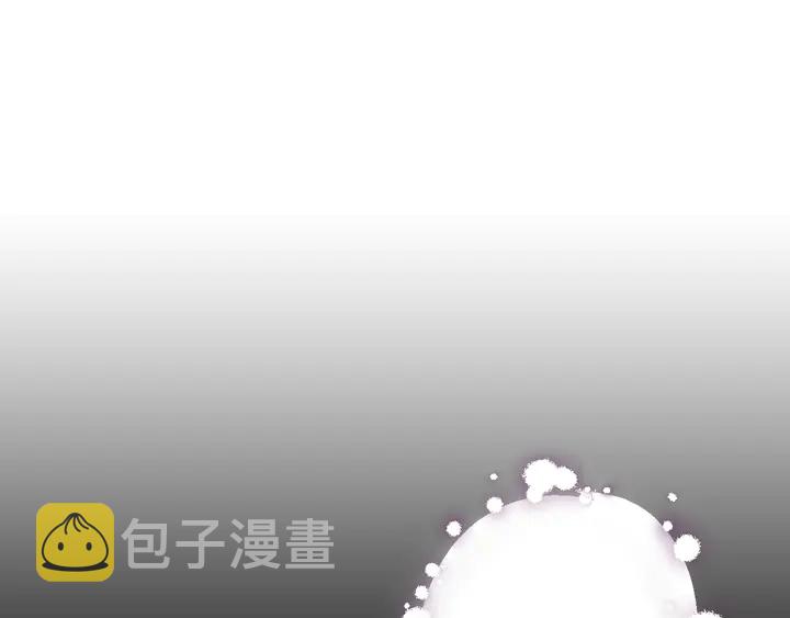 第19话 紫色的瞳孔49