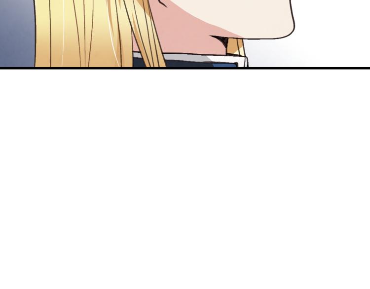第61话 侍女长的疑惑30
