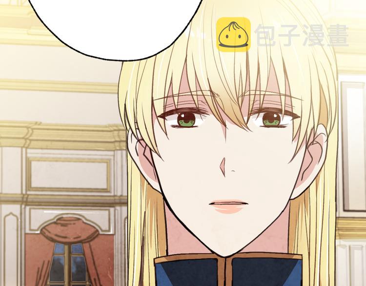 第47话 共跳一支舞96