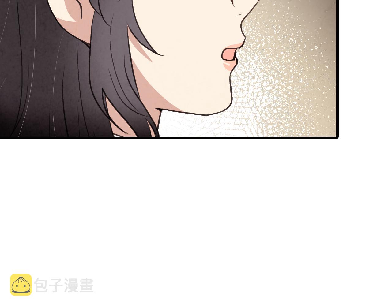 第72话 坦白身份82