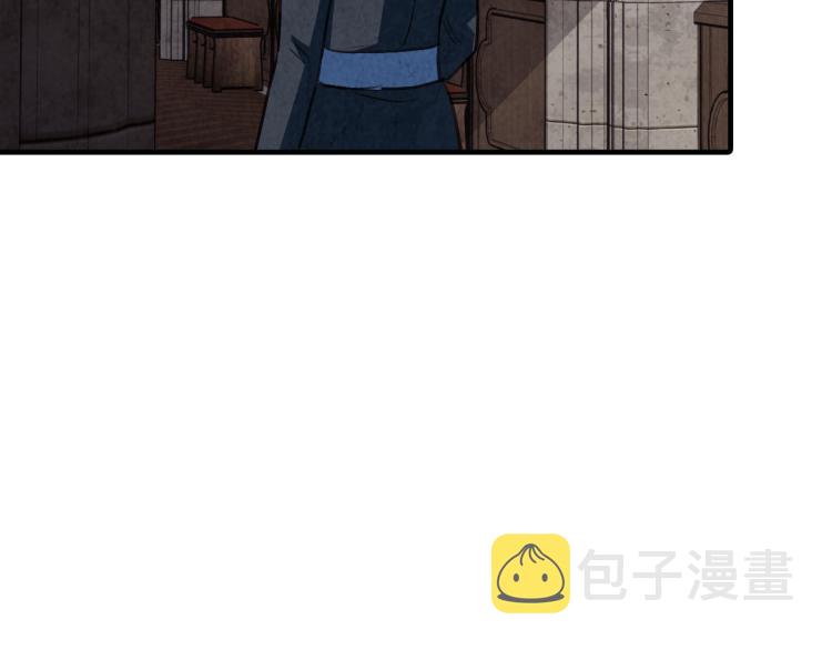 第57话 一起花瓣浴吧？92