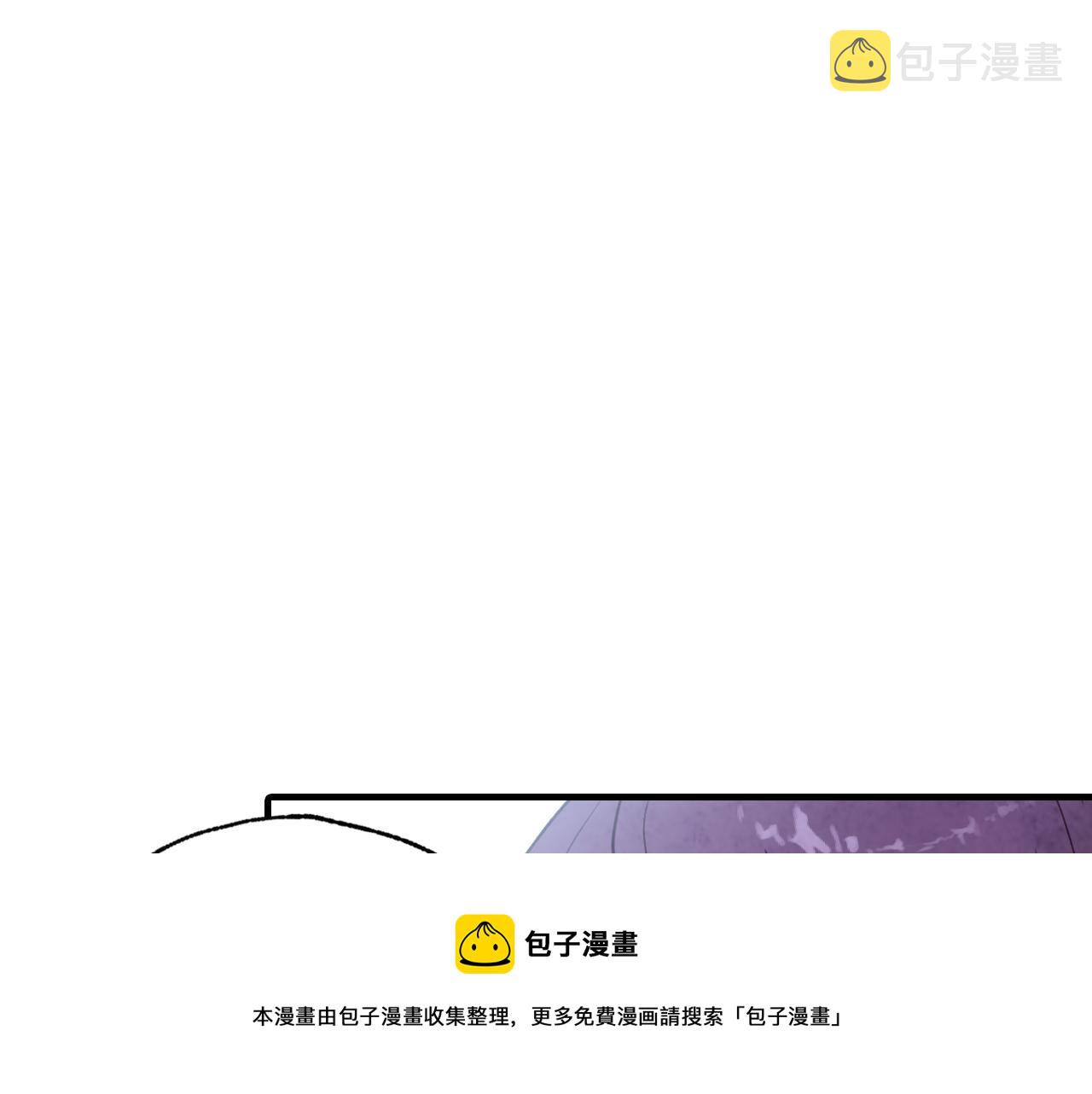 第84话 忘记160