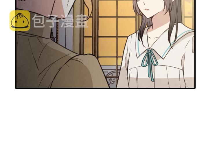 第61话 侍女长的疑惑107