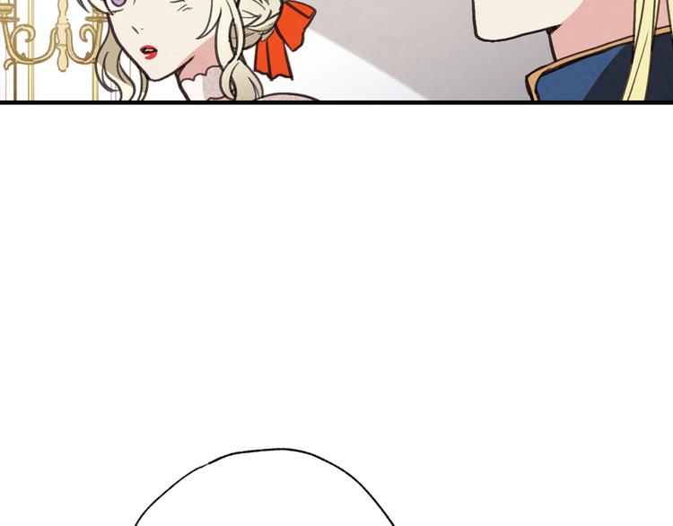 第44话 温特公爵夫人登场93