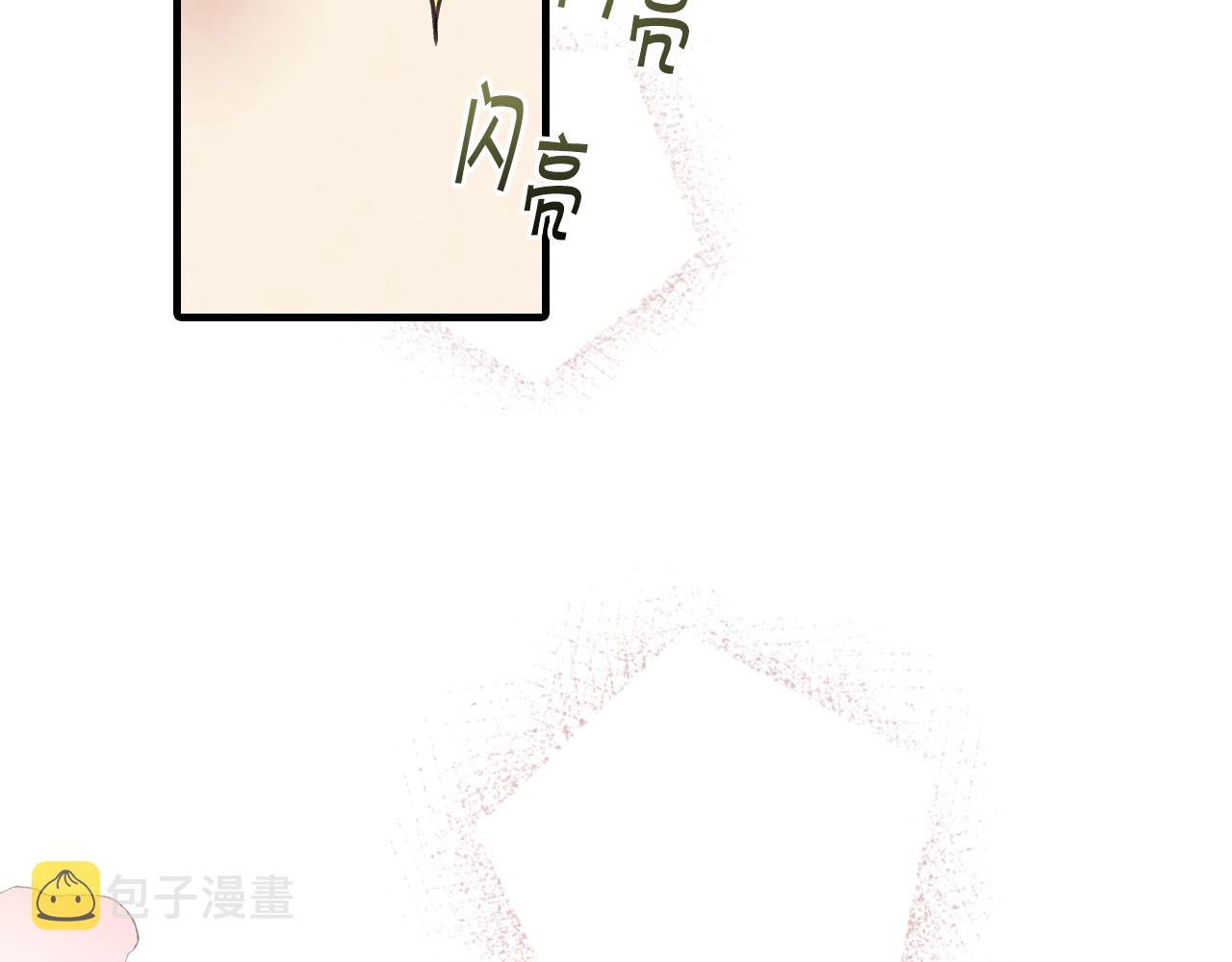 第99话 感情升温54