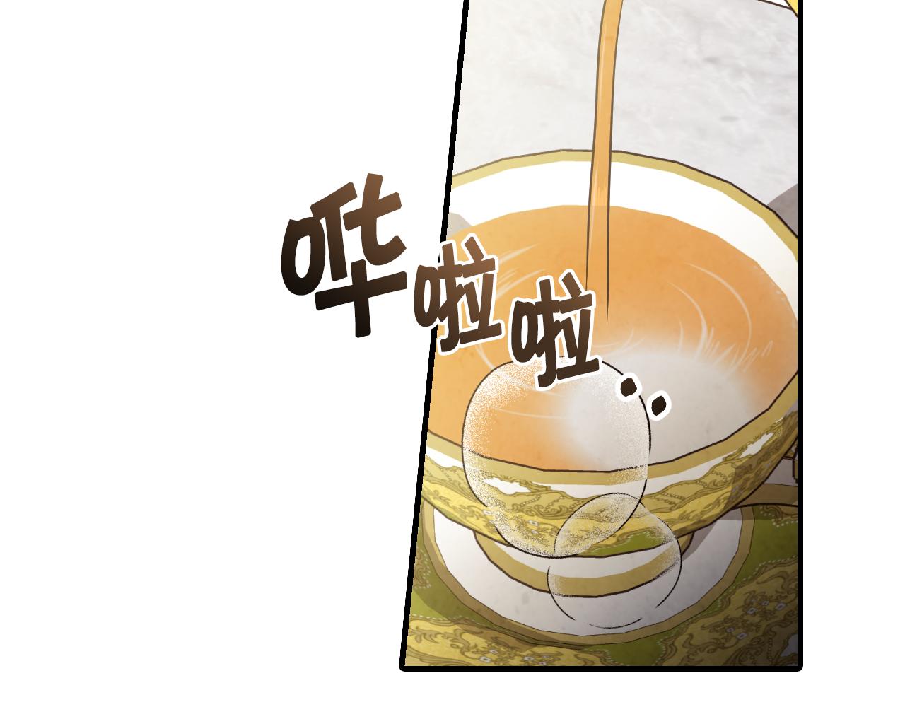 第82话 救公主失败47