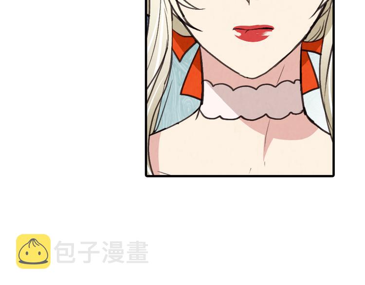 第47话 共跳一支舞199