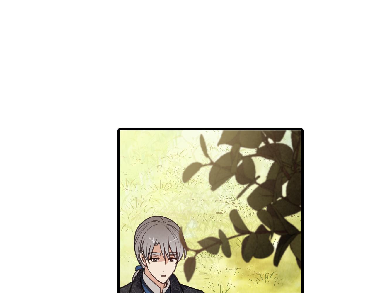 第77话 真公主遭威胁33