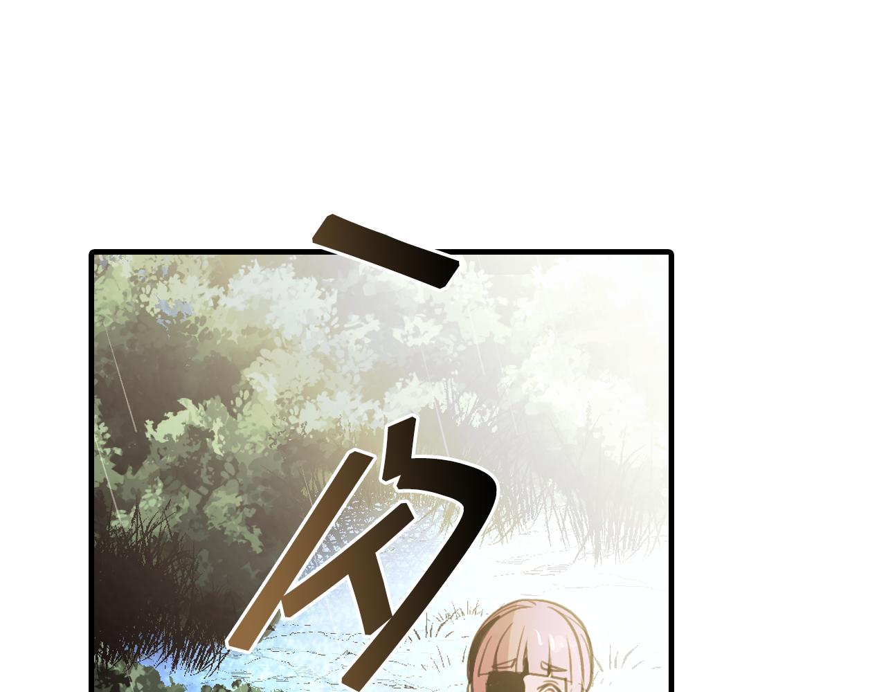 第81话 去救公主164