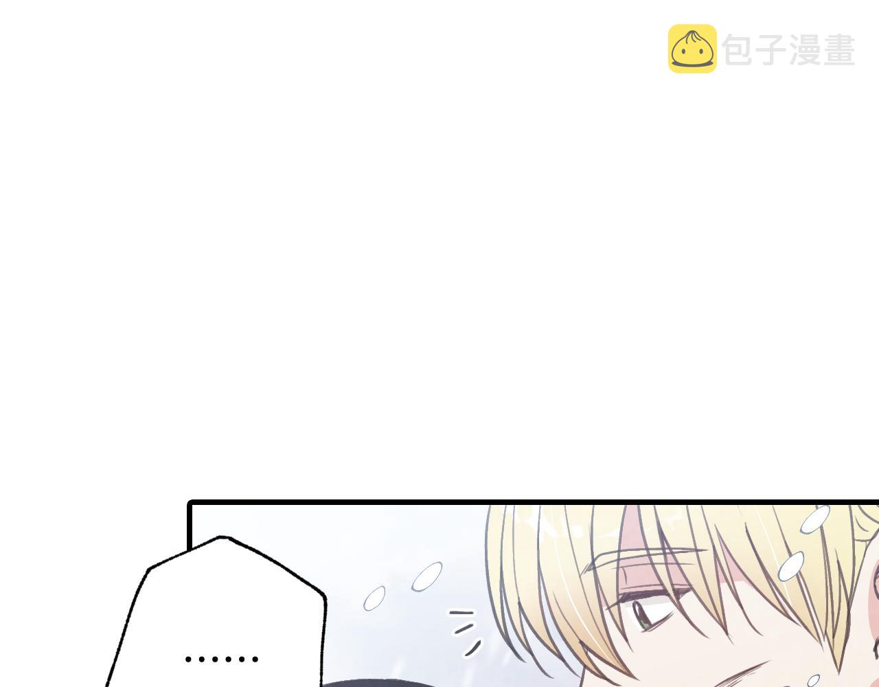 第91话 被威胁68