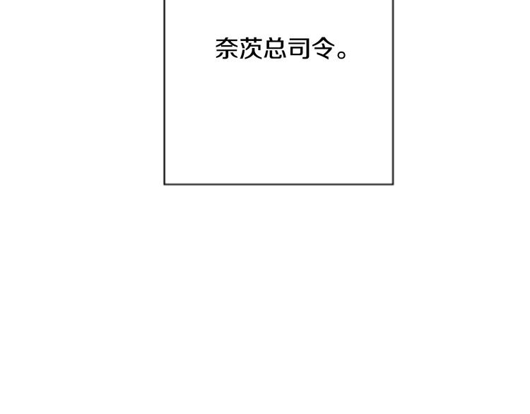 第7话 我想和你接吻176