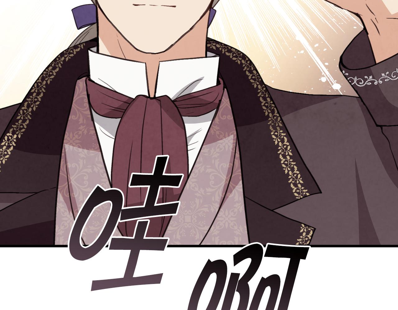 第95话 危机解除166