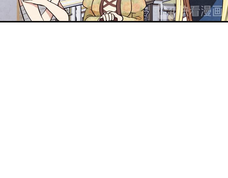 第47话 共跳一支舞46