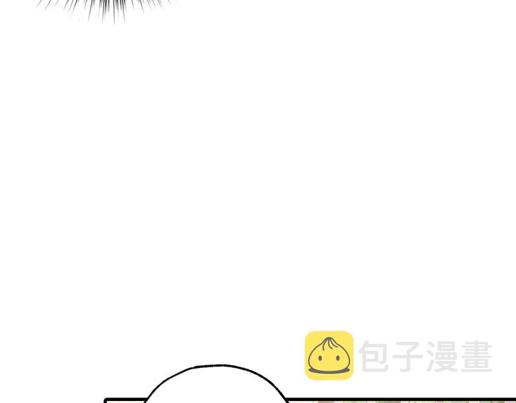 第43话 这便是我的魅力132