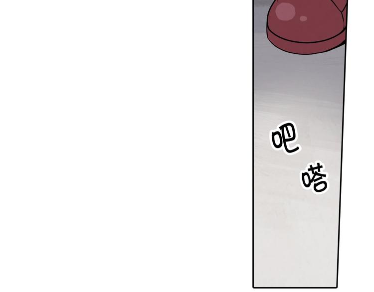第5话 我想和你结婚！17