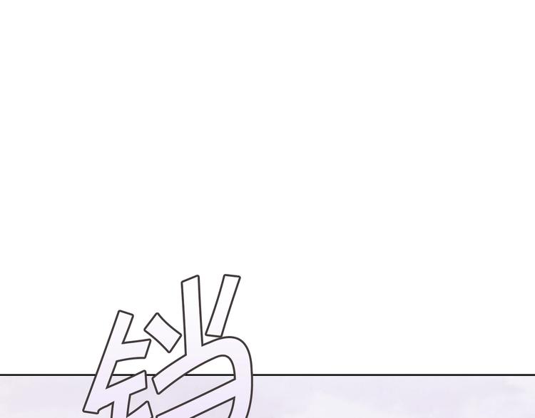 第4话 天使54
